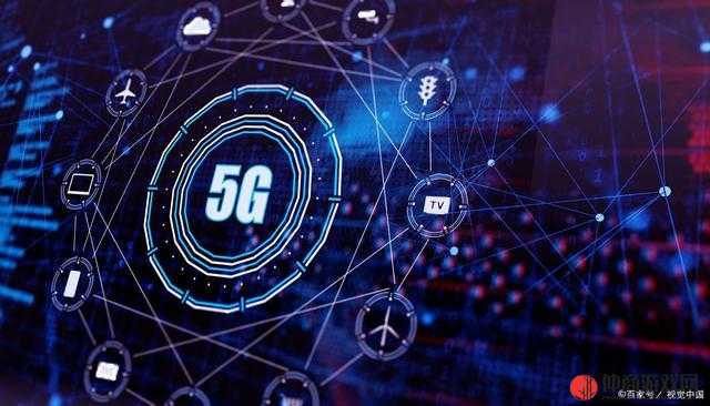 让 5G2.6GHz 为我们的生活带来更多可能