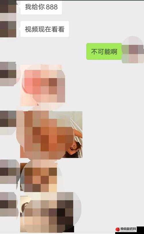 不用钱的污秽 APP：那些令人不齿的低俗内容