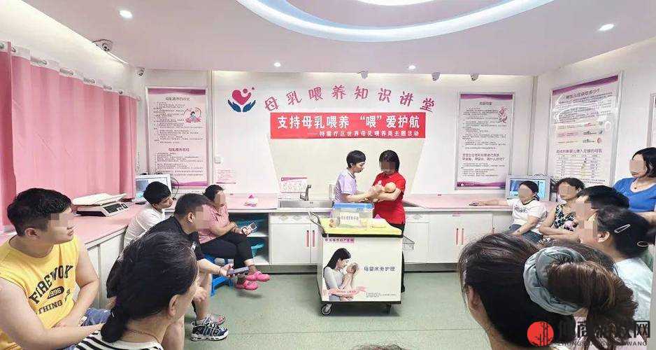 本庄优化母乳助力母婴健康新高度