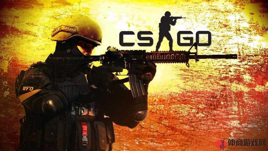 CSGO 高清大片视频网站：呈现精彩绝伦的游戏世界