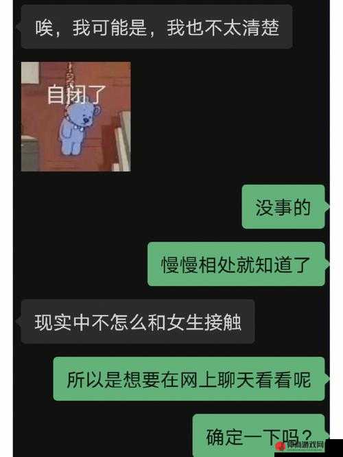 聊黄软件相关话题探讨：深入剖析其存在与影响