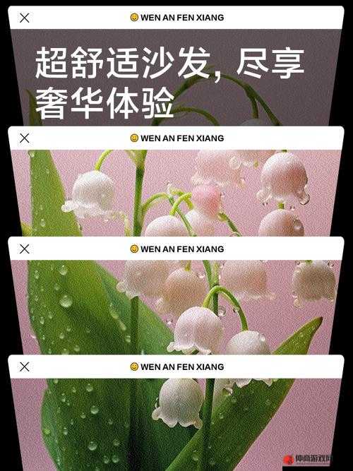 含紧一点 H 边做边走动使用流畅：舒适体验，尽享激情