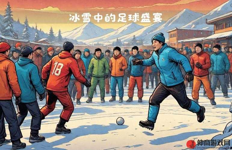 尾巴插件 PLAY 冰球：带你感受冰雪运动的激情与魅力