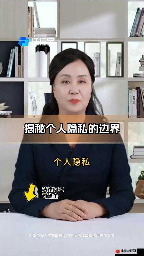 妈妈美白蚌埠是私人的吗：探寻个人美容选择背后的隐私边界