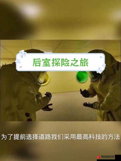 洞秘入口：探寻未知世界的神秘通道与奇幻之旅