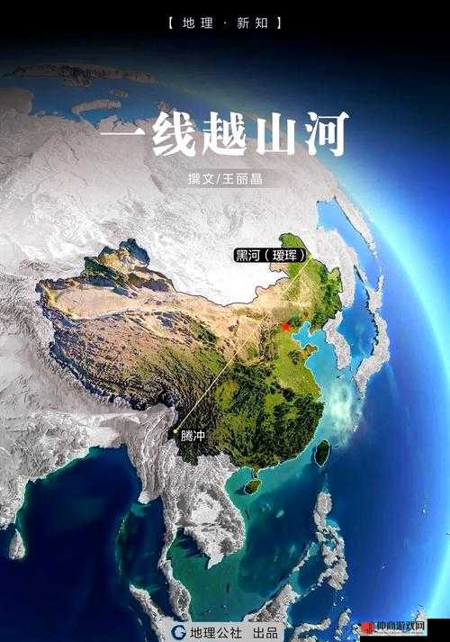 在这广阔的土地上，让我们一起探索中国的奥秘：gogogo 中国