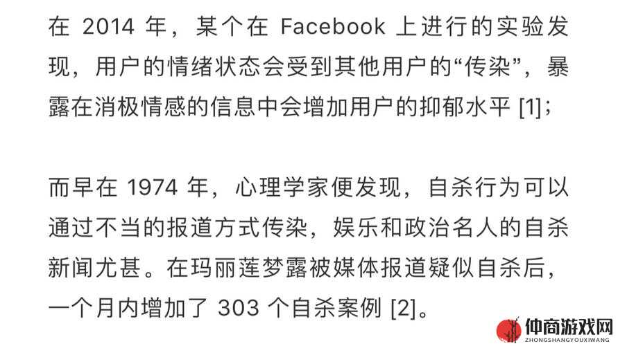 我是全公司的公共坐便作文：一段匪夷所思的职场经历