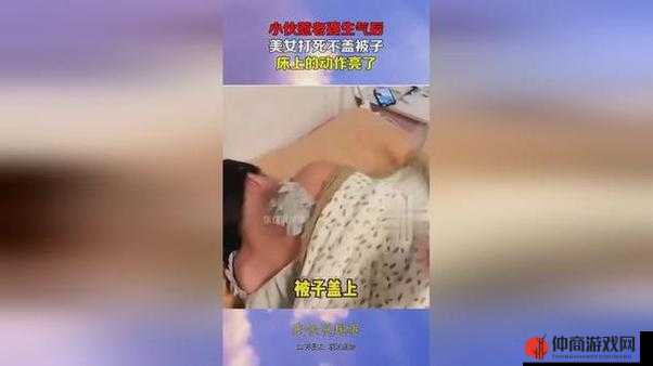 拔萝卜不改盖被子怎么办：探寻解决问题的有效途径