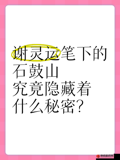 三个人一前一后的动了起来：这背后究竟隐藏着怎样的秘密