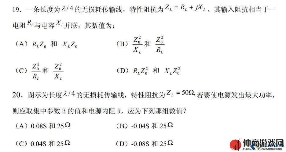 yw1151 换哪个域名了 具体情况分析探讨