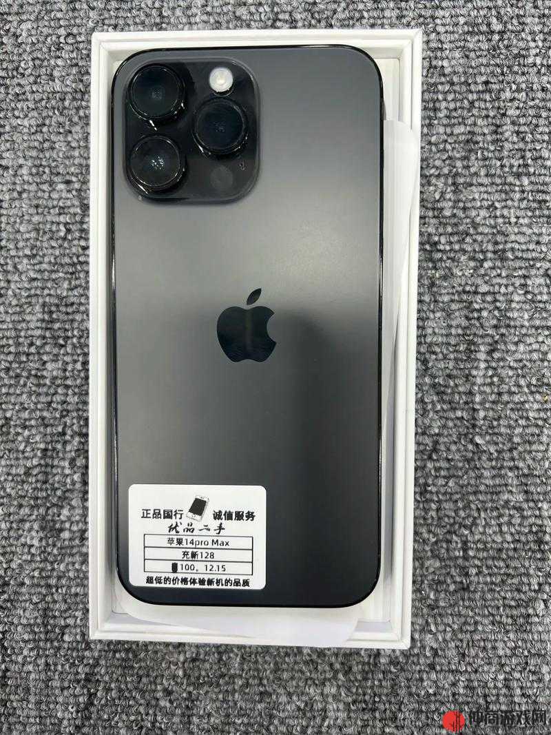 HD 中国成熟 IPhone：一款具有独特魅力和强大功能的手机