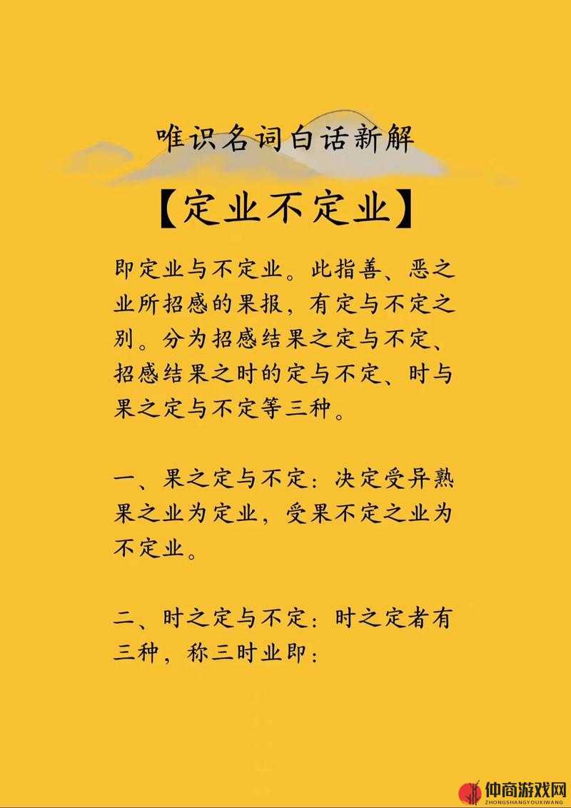 站着从后面是不是要紧一些灵活：深度探讨与全面解析