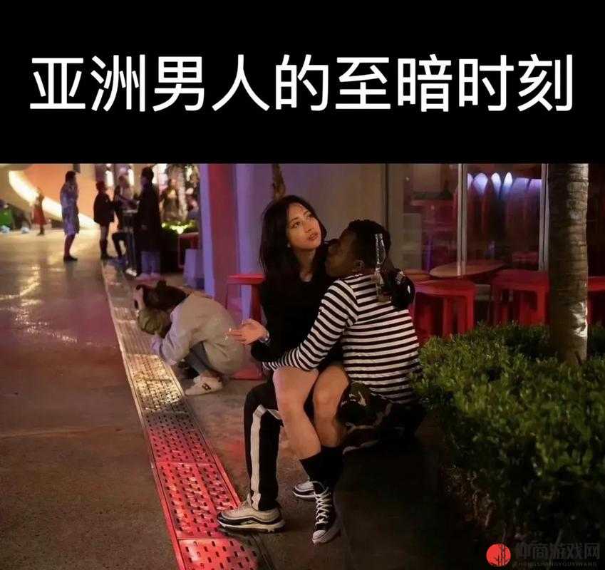 女子初尝黑人巨嗷嗷叫：她的初体验与黑人男友的激情时刻