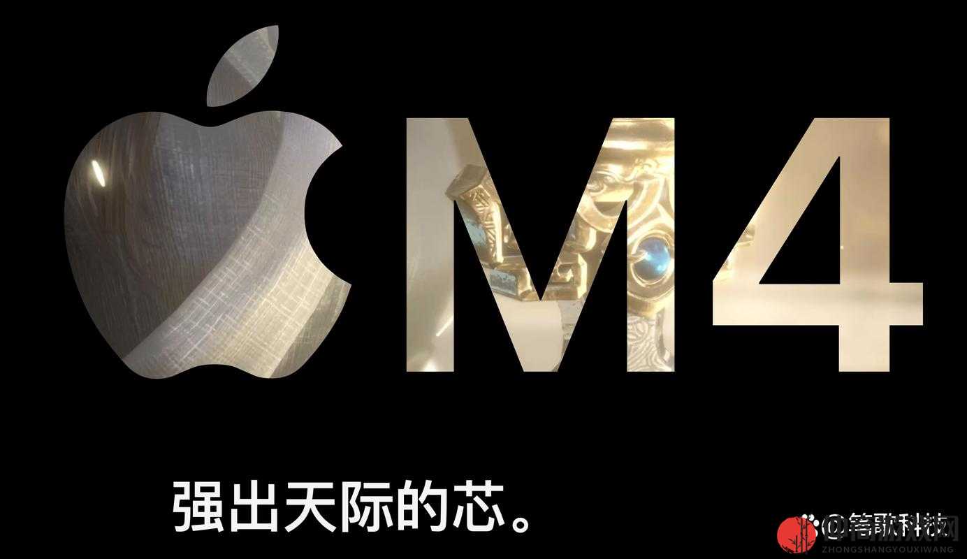 性系 MACBOOKPRO 高清大更新：这一次的变革令人期待