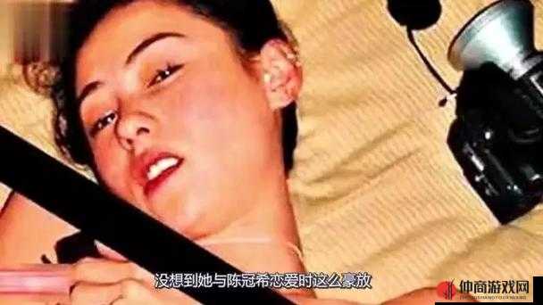 不雅照事件重创张柏芝玉女形象：陈冠希修电脑引出的惊天丑闻