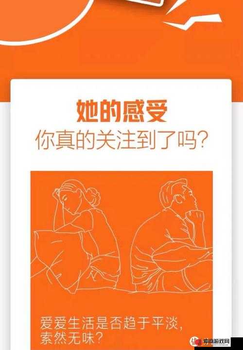 超快速秘密通道3秒自动跳转不会很卡：带你畅享丝滑体验