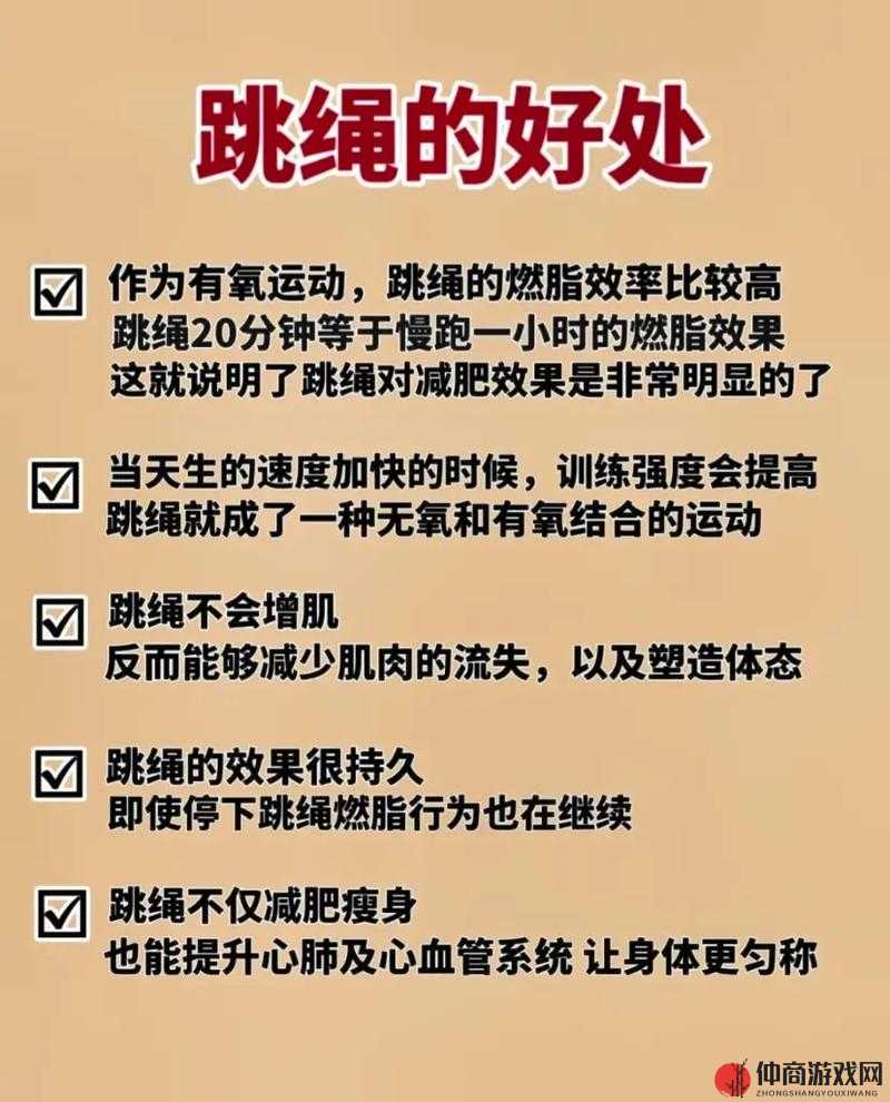 押上男人尊严，深入剖析天天跳跳熊持久通关的极限考验与挑战