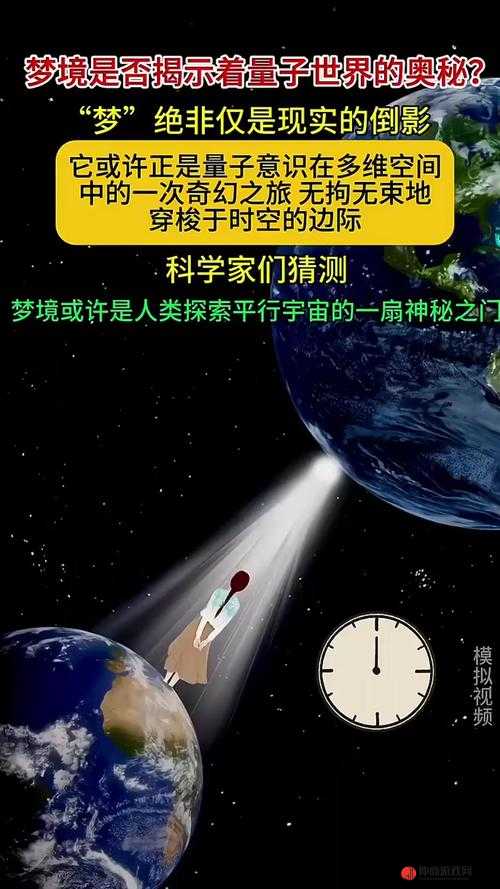 深入探索未知领域，一场关于关键词的深度解析与学习之旅