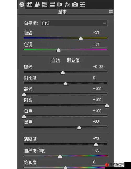 免费的 ps 大片调色视频软件：打造专业调色效果